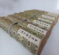 沭阳春画全集之春画秘谱大观-中国古代春宫绘画全集